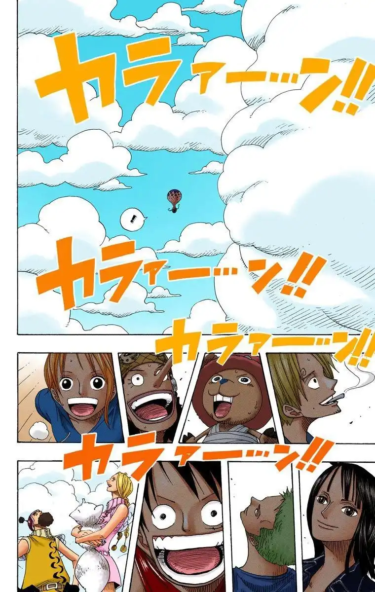 One Piece - Digital Colored Comics Chapter 302 16